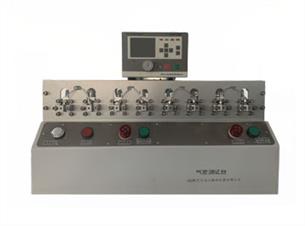 線束防水性能測試臺